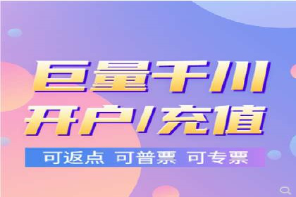 信息流大师在搜索引擎优化中的实践